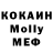МДМА VHQ Sasha Hritsay