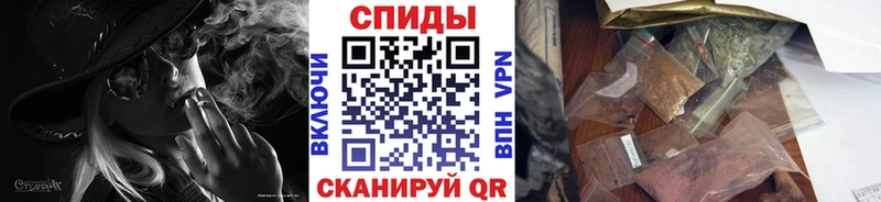 Бутират буратино  Нурлат 