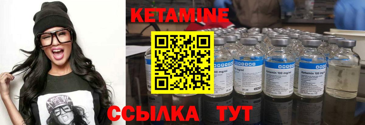 ГЕРОИН  КОКАИН  ГАШ  MDMA  Нурлат  А ПВП СОЛЬ   Меф МЯУ МЯУ кристаллы  Бошки Шишки  НБОМе 
