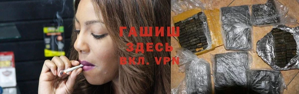 марки lsd Михайловка