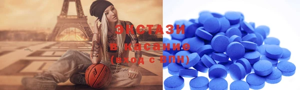 мет Горняк