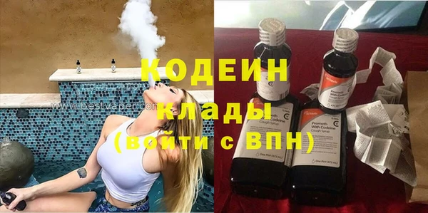мет Горняк