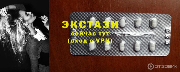 каннабис Михайлов