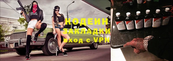 каннабис Михайлов