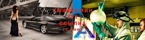 каннабис Михайлов