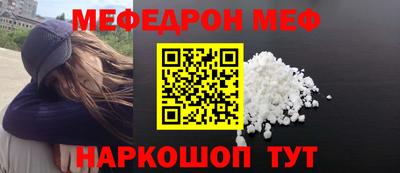 твердый Канаш
