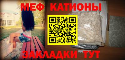 MDMA Premium VHQ Апрелевка