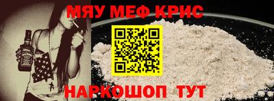 MDMA Premium VHQ Апрелевка