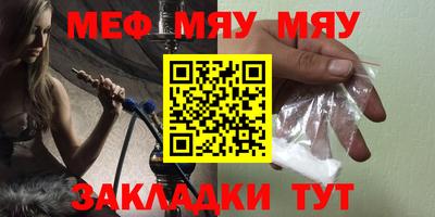 MDMA Premium VHQ Апрелевка