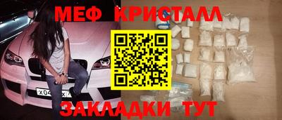 твердый Канаш