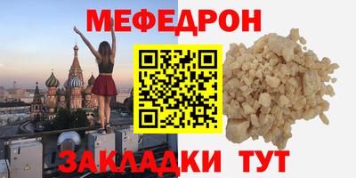твердый Канаш