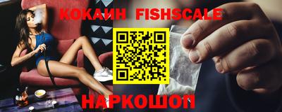 ПСИЛОЦИБИНОВЫЕ ГРИБЫ Кандалакша