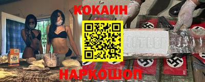 ПСИЛОЦИБИНОВЫЕ ГРИБЫ Кандалакша