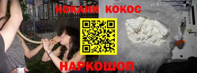 ПСИЛОЦИБИНОВЫЕ ГРИБЫ Кандалакша