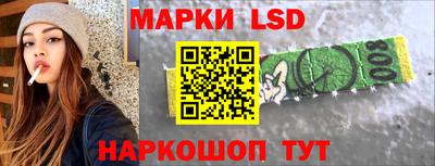 ПСИЛОЦИБИНОВЫЕ ГРИБЫ Кандалакша