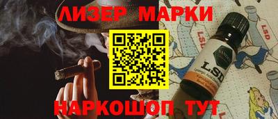ПСИЛОЦИБИНОВЫЕ ГРИБЫ Кандалакша