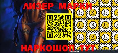 MDMA Premium VHQ Апрелевка