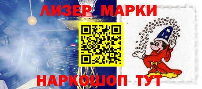 МДМА Камышлов