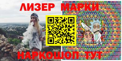 MDMA Premium VHQ Апрелевка