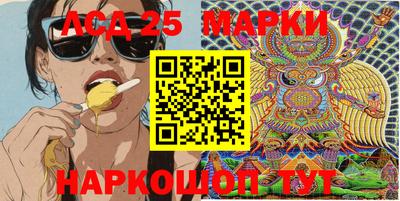 твердый Канаш