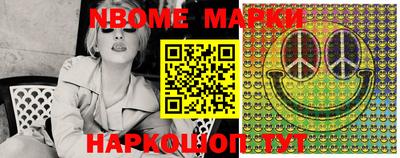 MDMA Premium VHQ Апрелевка