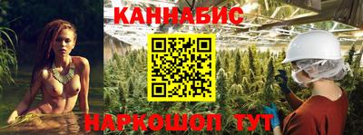 твердый Канаш