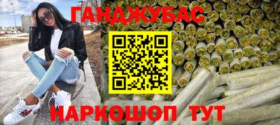 PSILOCYBIN Апшеронск