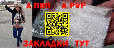 MDMA Premium VHQ Апрелевка
