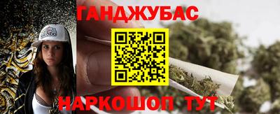 твердый Канаш