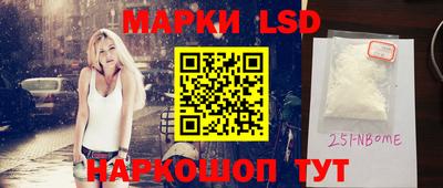 МДМА Камышлов