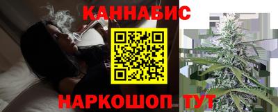 PSILOCYBIN Апшеронск