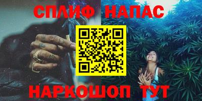 PSILOCYBIN Апшеронск