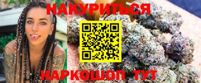 MDMA Premium VHQ Апрелевка