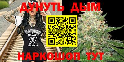 твердый Канаш