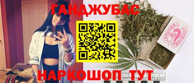 ПСИЛОЦИБИНОВЫЕ ГРИБЫ Кандалакша