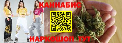 МДМА Камышлов