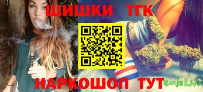 ПСИЛОЦИБИНОВЫЕ ГРИБЫ Кандалакша
