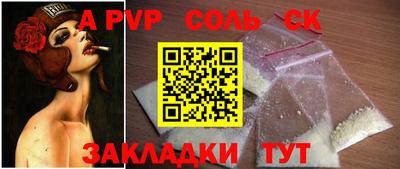 ПСИЛОЦИБИНОВЫЕ ГРИБЫ Кандалакша