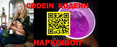 MDMA Premium VHQ Апрелевка