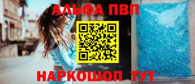 твердый Канаш