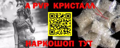 твердый Канаш