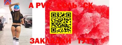 твердый Канаш
