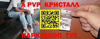 ПСИЛОЦИБИНОВЫЕ ГРИБЫ Кандалакша