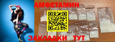 твердый Канаш