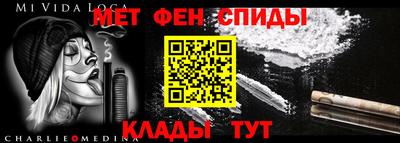 ПСИЛОЦИБИНОВЫЕ ГРИБЫ Кандалакша