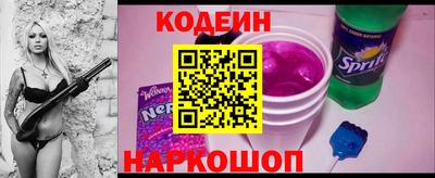 ПСИЛОЦИБИНОВЫЕ ГРИБЫ Кандалакша