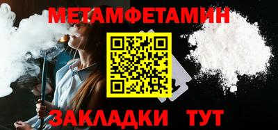 MDMA Premium VHQ Апрелевка