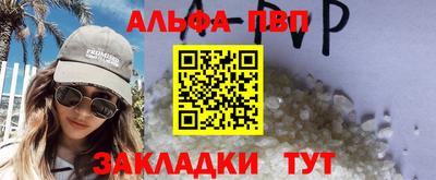 MDMA Premium VHQ Апрелевка