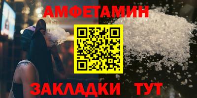твердый Канаш