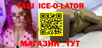 ПСИЛОЦИБИНОВЫЕ ГРИБЫ Кандалакша